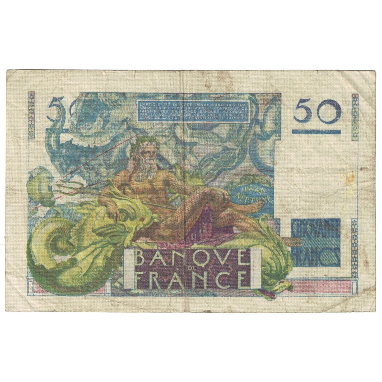 France, 50 Francs, Le Verrier, 1948, F.111, VF(20-25), Fayette:20.10, KM:127b