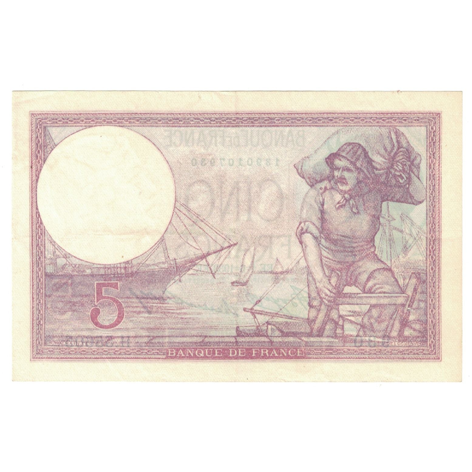 France, 5 Francs, Violet, 1933, H.55605, AU(55-58), Fayette:3.17, KM:72e