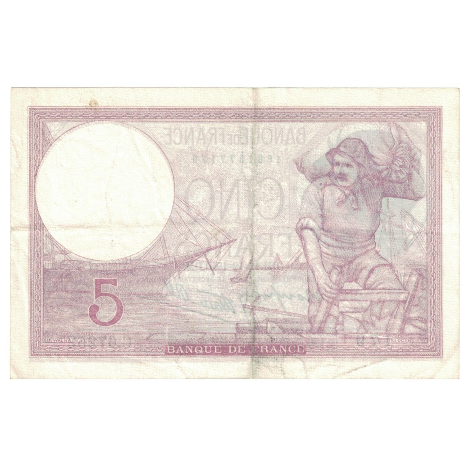Francia, 5 Francs, Violet, 1940, C.67252, EBC, Fayette:04.17, KM:83