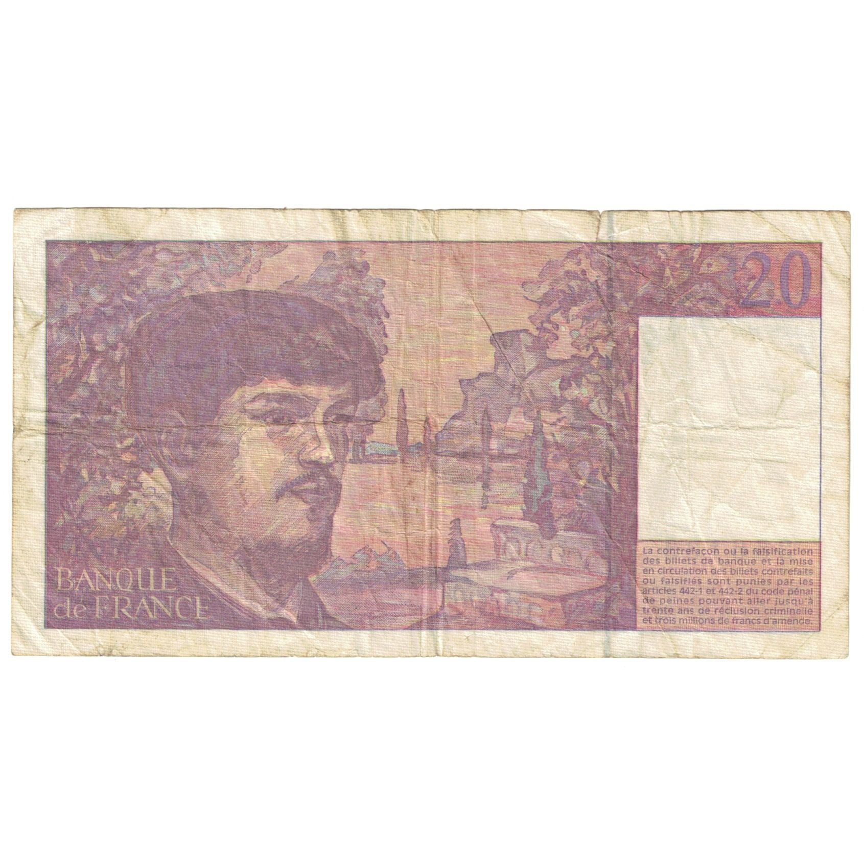 França, 20 Francs, Debussy, 1997, W.058, VF(20-25), Fayette:66 ter.2, KM:151i