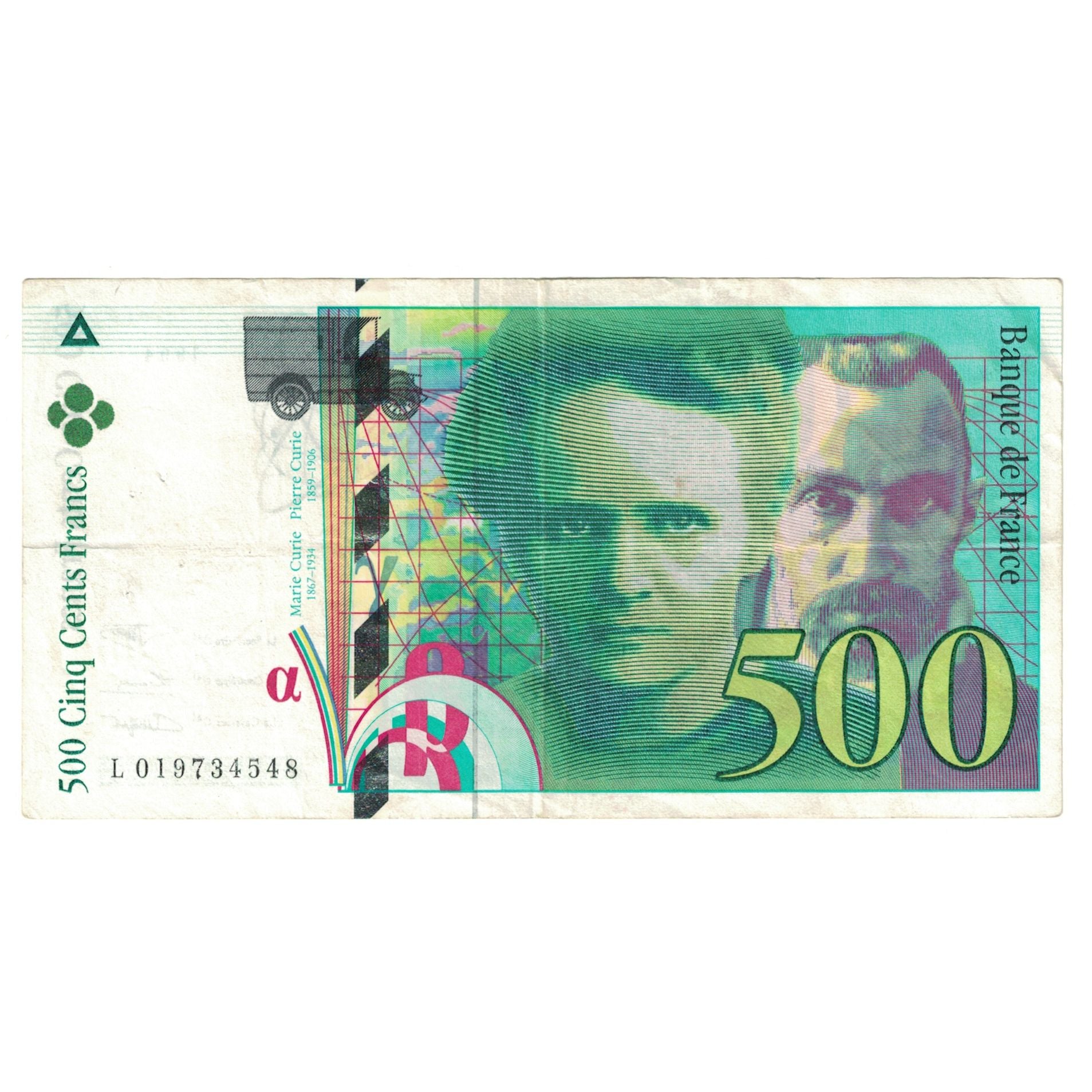France, 500 Francs, Pierre et Marie Curie, 1994, L.01973, EF(40-45)