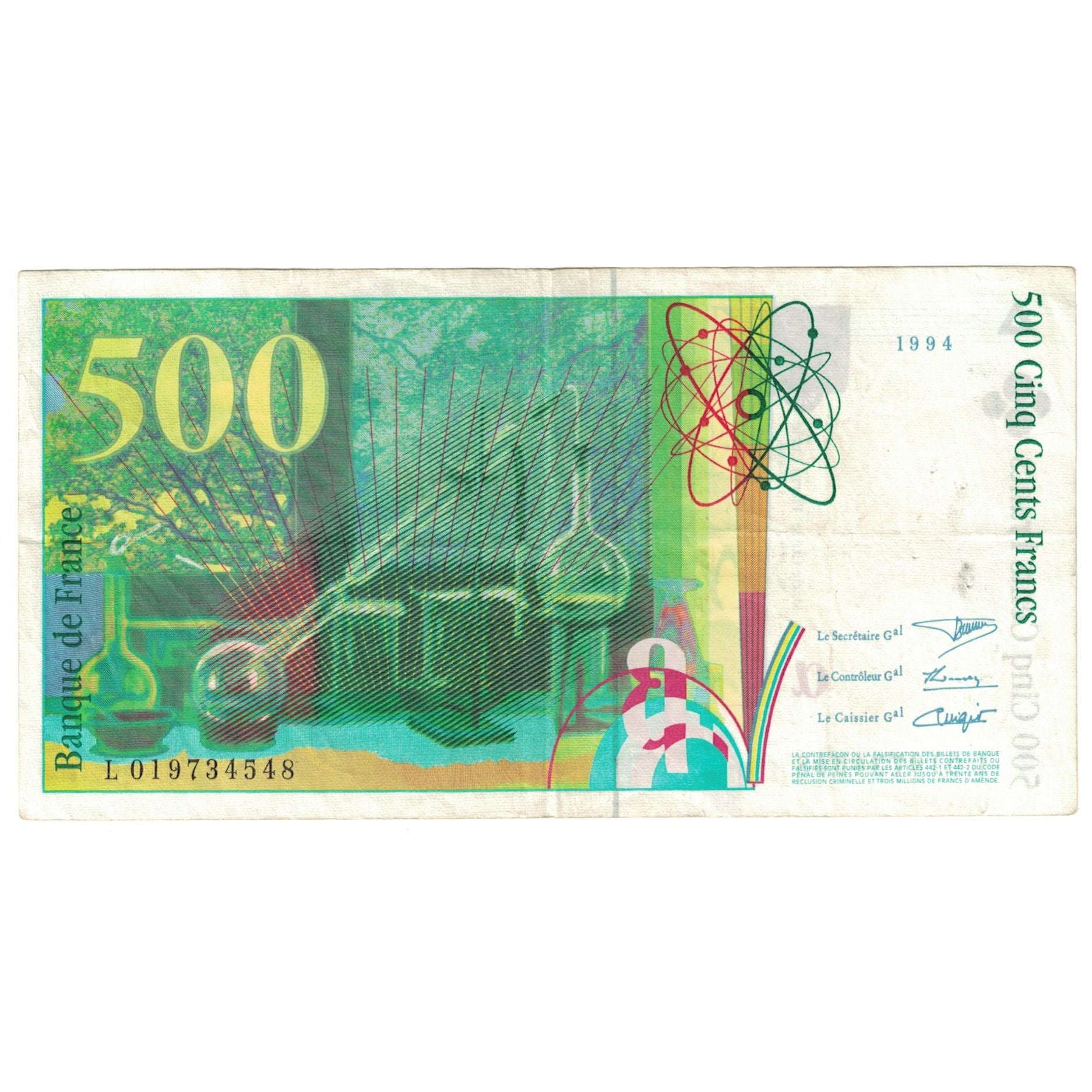 France, 500 Francs, Pierre et Marie Curie, 1994, L.01973, EF(40-45)