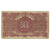 França, 500 Francs, 35L 308593, VG(8-10), Fayette:VF11.01