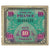 France, 10 Francs, Flag/France, 1944, SÉRIE 1944, VF(20-25), Fayette:VF18.1