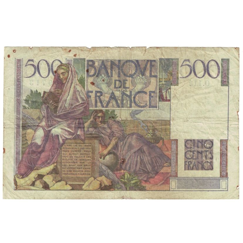 France, 500 Francs, Chateaubriand, 1952, O.112, VG(8-10), Fayette:34.09, KM:129c