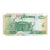 Banknote, Zambia, 20 Kwacha, 1992, KM:36b, UNC(64)