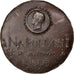 FRANCE, History, Second French Empire, Medal, 1854, EF(40-45), Tin, 84, 112.10