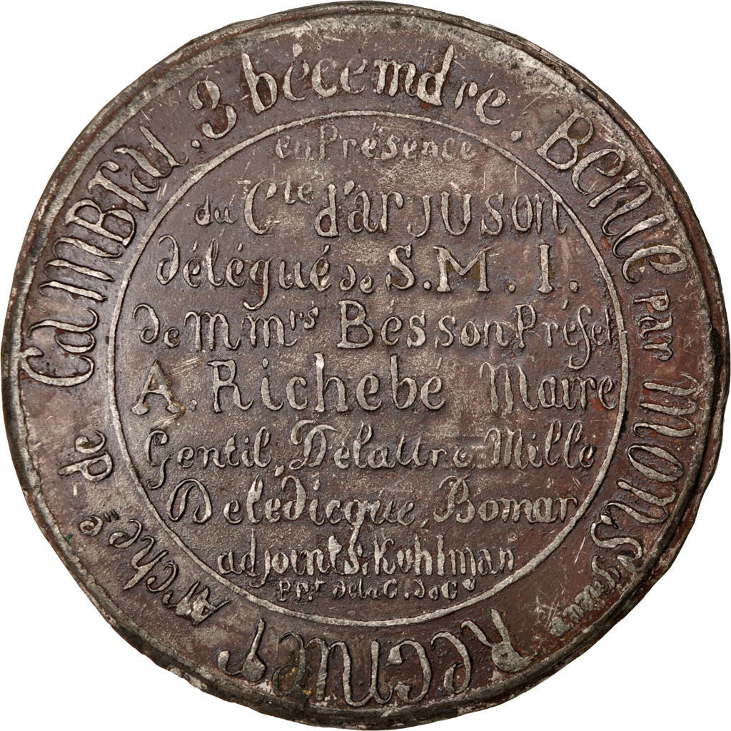 FRANCE, History, Second French Empire, Medal, 1854, EF(40-45), Tin, 84, 112.10