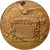 France, Medal, Government of National Defense, Politics, Society, War, 1871