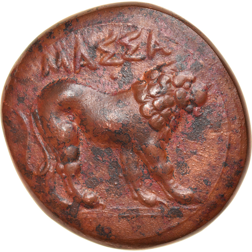 Frankrijk, Medaille, Reproduction, Drachme, Marseille, Mazza, 1970, ZF+, Koper