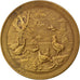 Frankreich, Medal, French Third Republic, Business & industry, VZ, Bronze