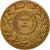 Frankrijk, Medal, French Third Republic, Business & industry, PR, Bronze