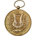 FRANCE, Arts & Culture, French Third Republic, Medal, 1889, MS(60-62), Vermeil,.