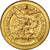 France, Medal, French Third Republic, Sciences & Technologies, 1896, AU(50-53)
