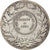 Francja, Medal, Trzecia Republika Francuska, Biznes i przemysł, AU(50-53)