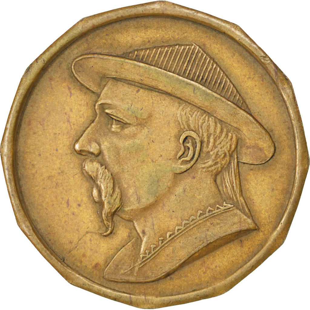 FRANCE, Politics, Society, War, French Third Republic, Medal, AU(50-53),...