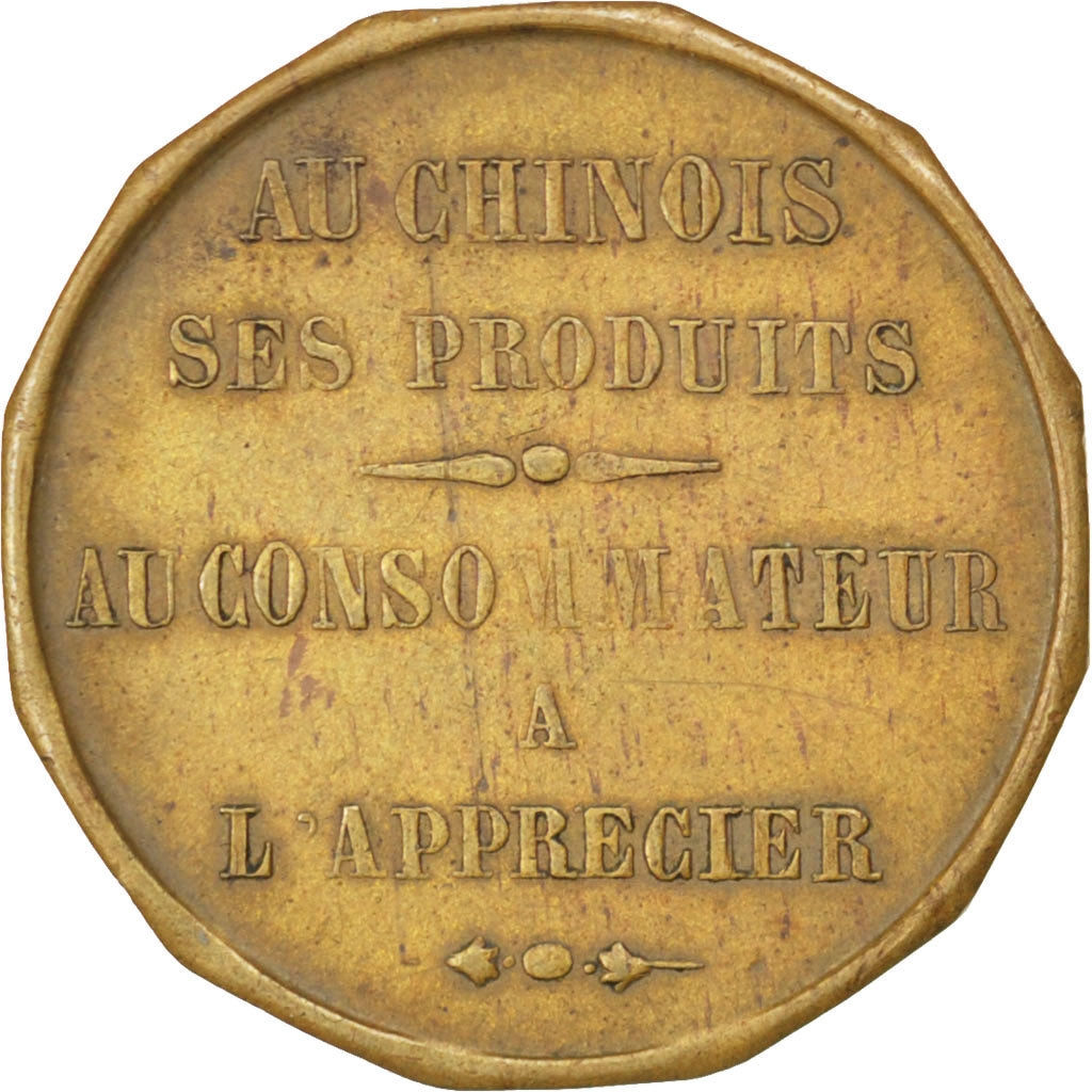 FRANCE, Politics, Society, War, French Third Republic, Medal, AU(50-53),...