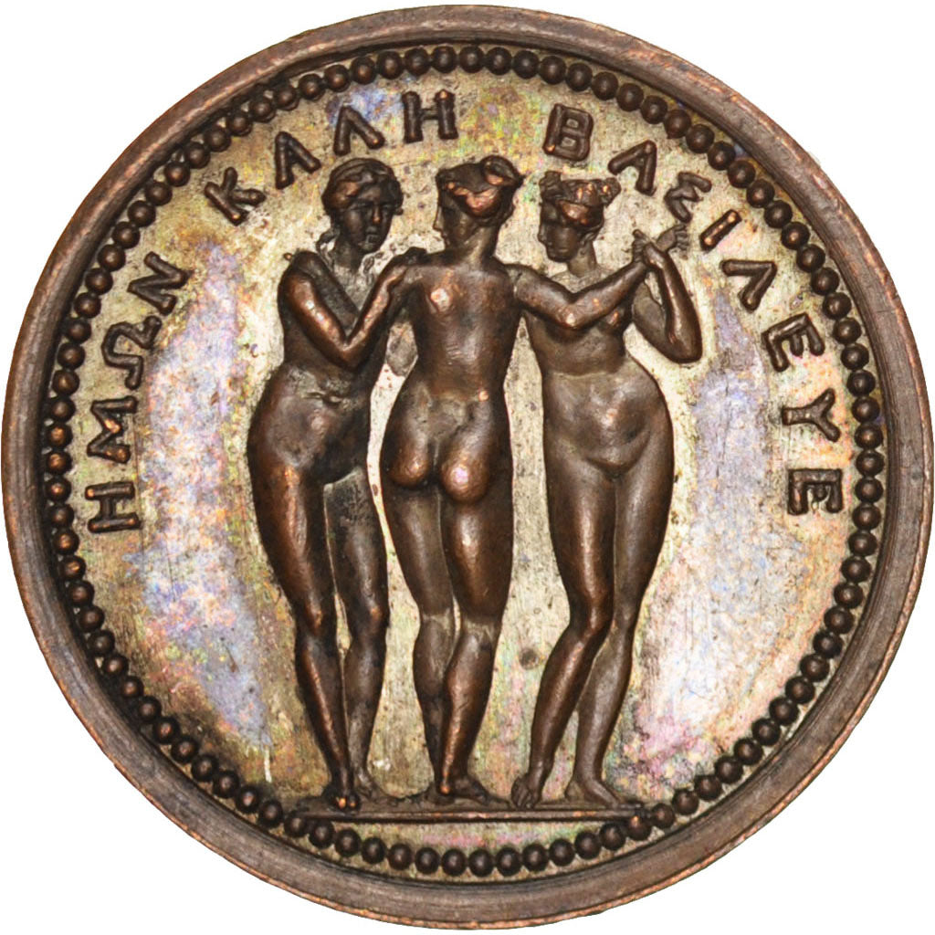 Princesse Paulina Borghesa, Médaille