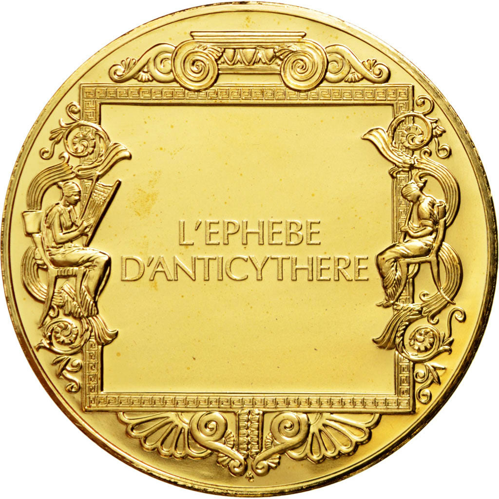 France, Medal, French Fourth Republic, History, MS(65-70), Bronze