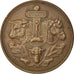 FRANCE, Business & industry, French Third Republic, Medal, 1899, AU(50-53),...