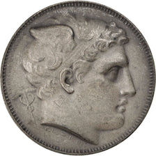 France, Medal, French Third Republic, Business & industry, 1874, AU(50-53)