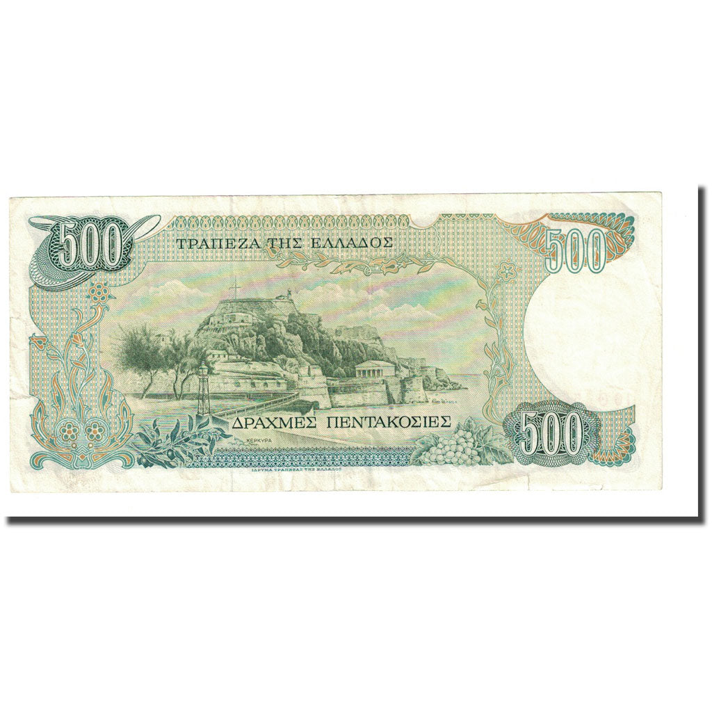 Banknote, Greece, 500 Drachmaes, 1983-02-01, KM:201a, VF(20-25)