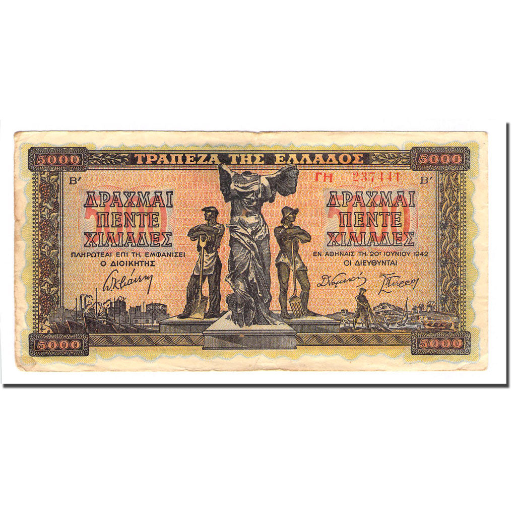 Banknote, Greece, 5000 Drachmai, 1942-06-20, KM:119a, VF(20-25)