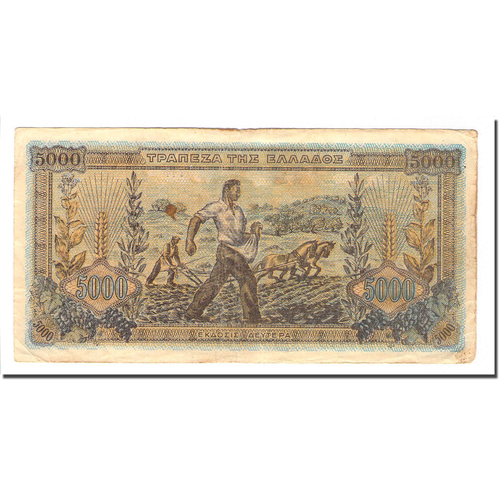 Banknote, Greece, 5000 Drachmai, 1942-06-20, KM:119a, VF(20-25)