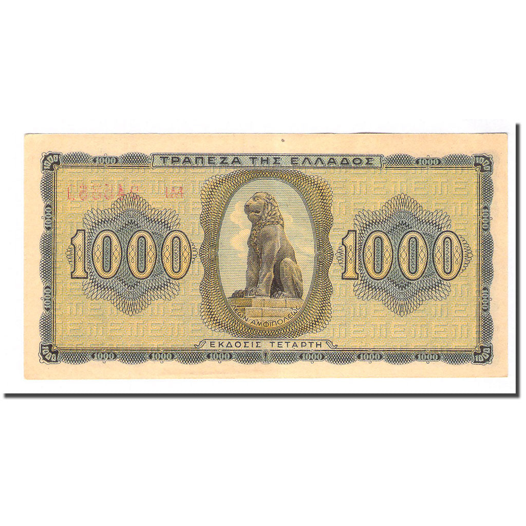 Geldschein, Griechenland, 1000 Drachmai, 1942-08-21, KM:118a, VZ