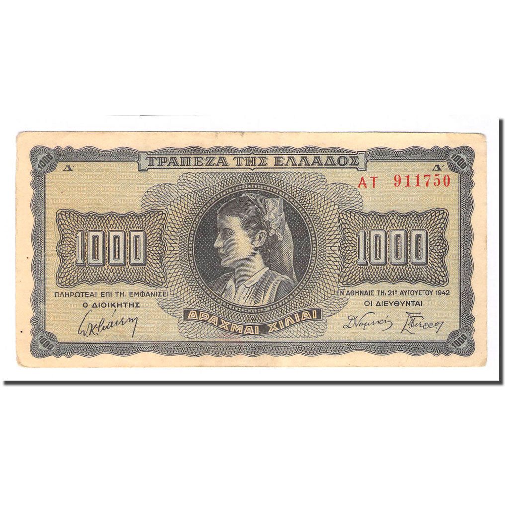 Billete, 1000 Drachmai, Grecia, 1942-08-21, KM:118a, MBC