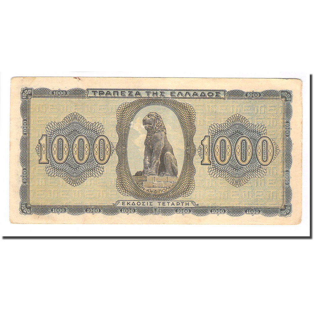 Billete, 1000 Drachmai, Grecia, 1942-08-21, KM:118a, MBC