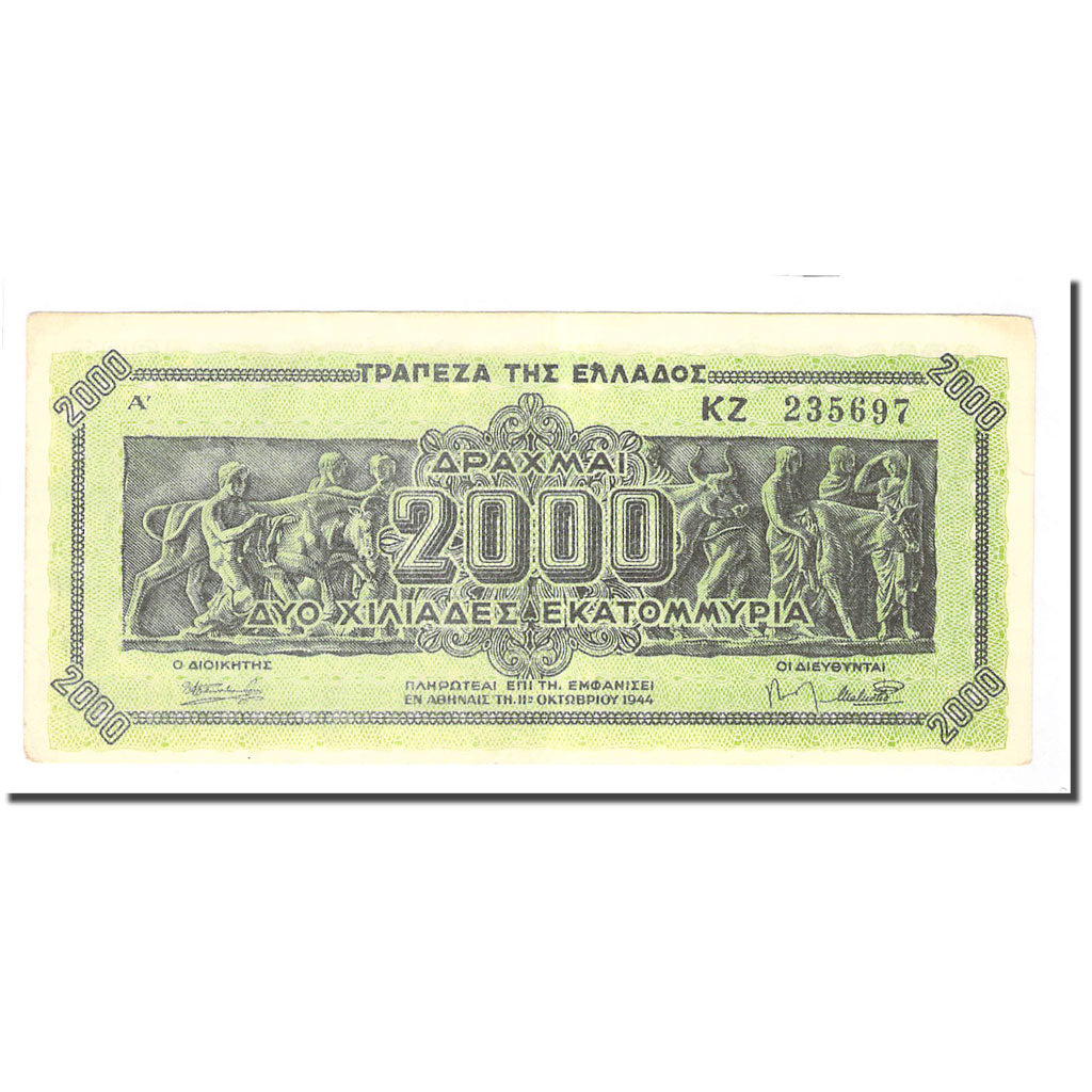 Billet, Grèce, 2,000,000,000 Drachmai, 1944-10-11, KM:133a, TTB