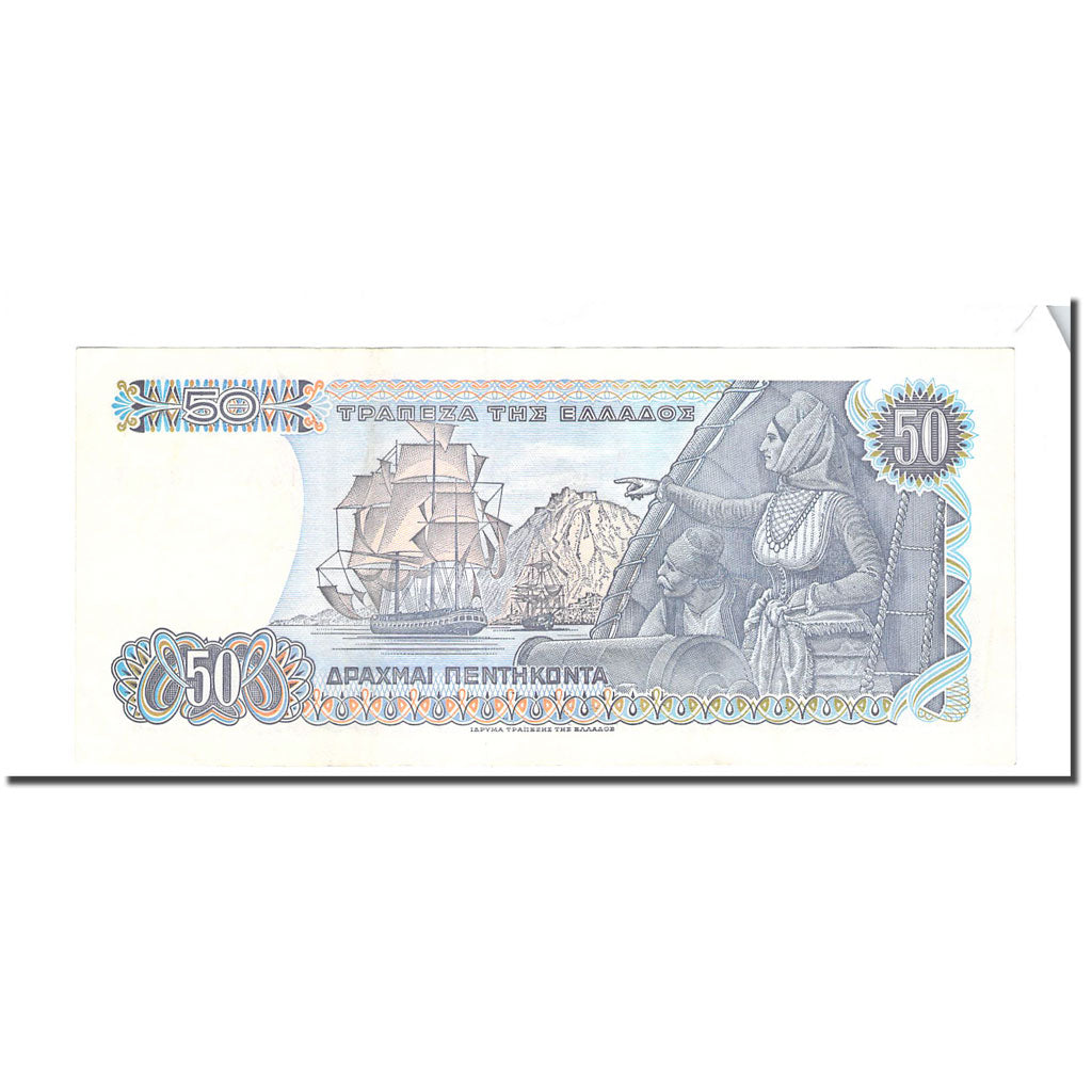 Billet, Grèce, 50 Drachmai, 1978-12-08, KM:199a, SUP