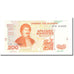 Banknote, Greece, 200 Drachmaes, 1996-09-02, KM:204a, AU(55-58)