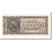 Biljet, Griekenland, 5,000,000 Drachmai, 1944-09-09, KM:128a, SUP