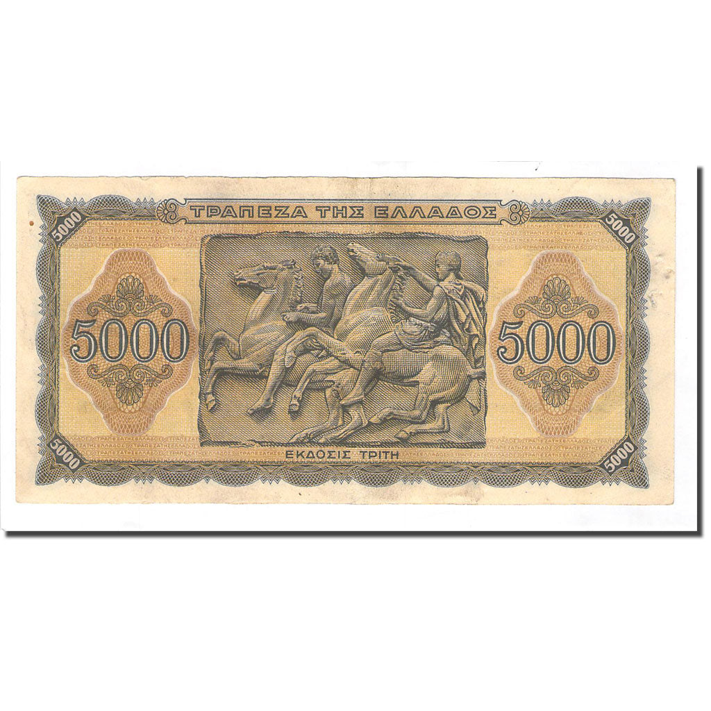 Banknote, Greece, 5000 Drachmai, 1943-07-19, KM:122a, EF(40-45)