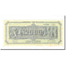 Banknote, Greece, 2,000,000,000 Drachmai, 1944-10-11, KM:133b, EF(40-45)