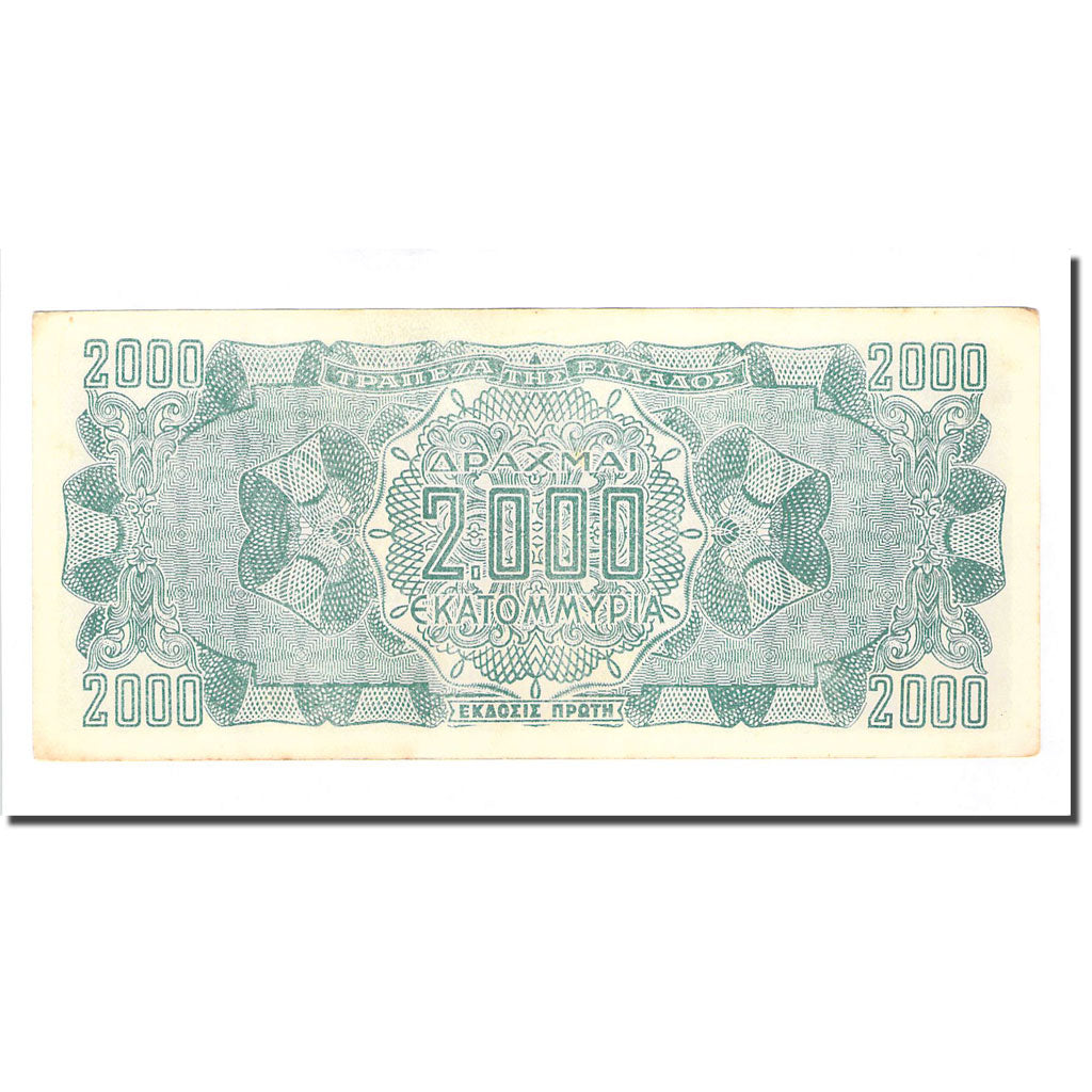 Geldschein, Griechenland, 2,000,000,000 Drachmai, 1944-10-11, KM:133b, SS