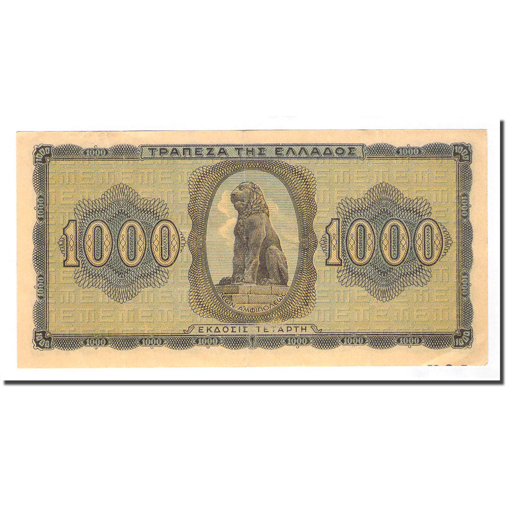 Geldschein, Griechenland, 1000 Drachmai, 1942-08-21, KM:118a, VZ