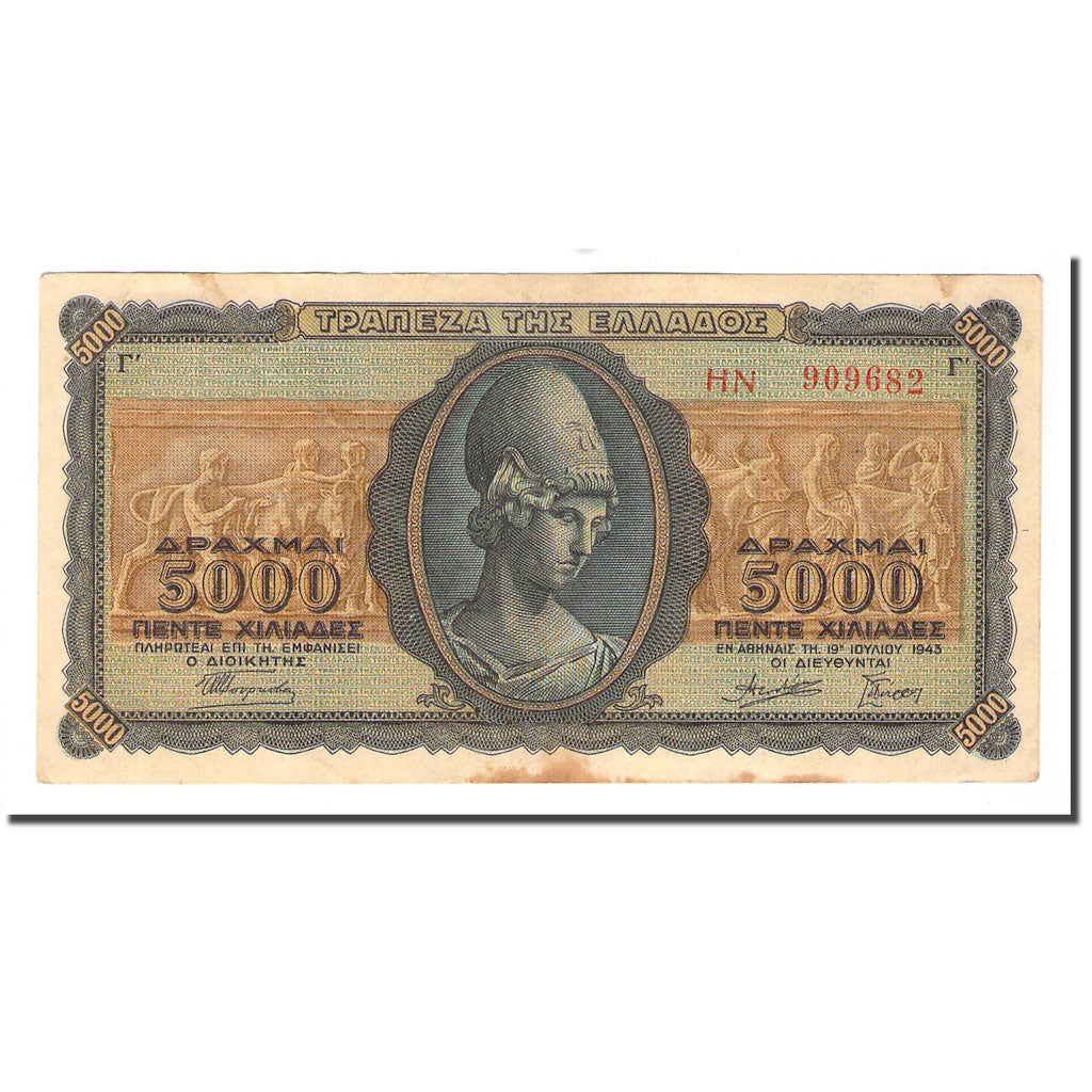 Geldschein, Griechenland, 5000 Drachmai, 1943-07-19, KM:122a, S