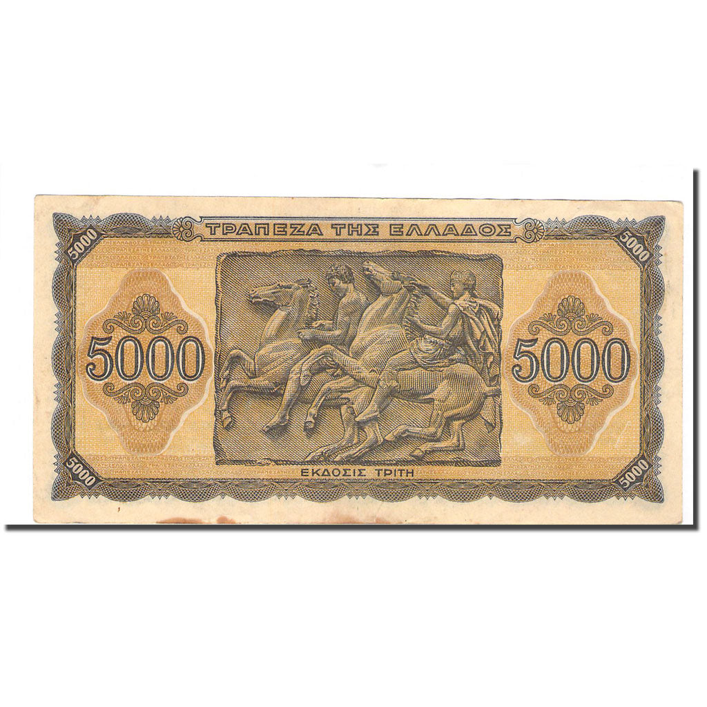 Geldschein, Griechenland, 5000 Drachmai, 1943-07-19, KM:122a, S