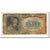Nota, Grécia, 25,000 Drachmai, 1943-08-12, KM:123a, AU(55-58)
