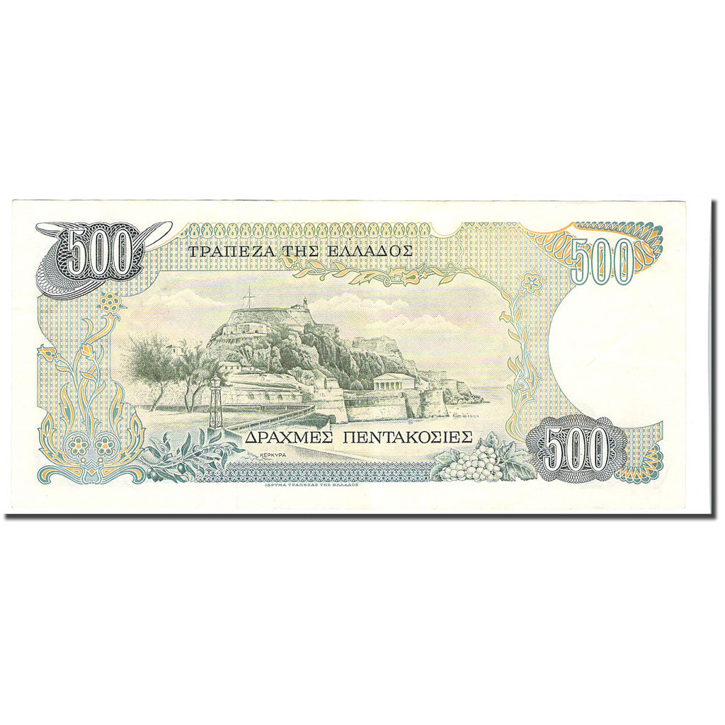 Banknote, Greece, 500 Drachmaes, 1983-02-01, KM:201a, AU(55-58)