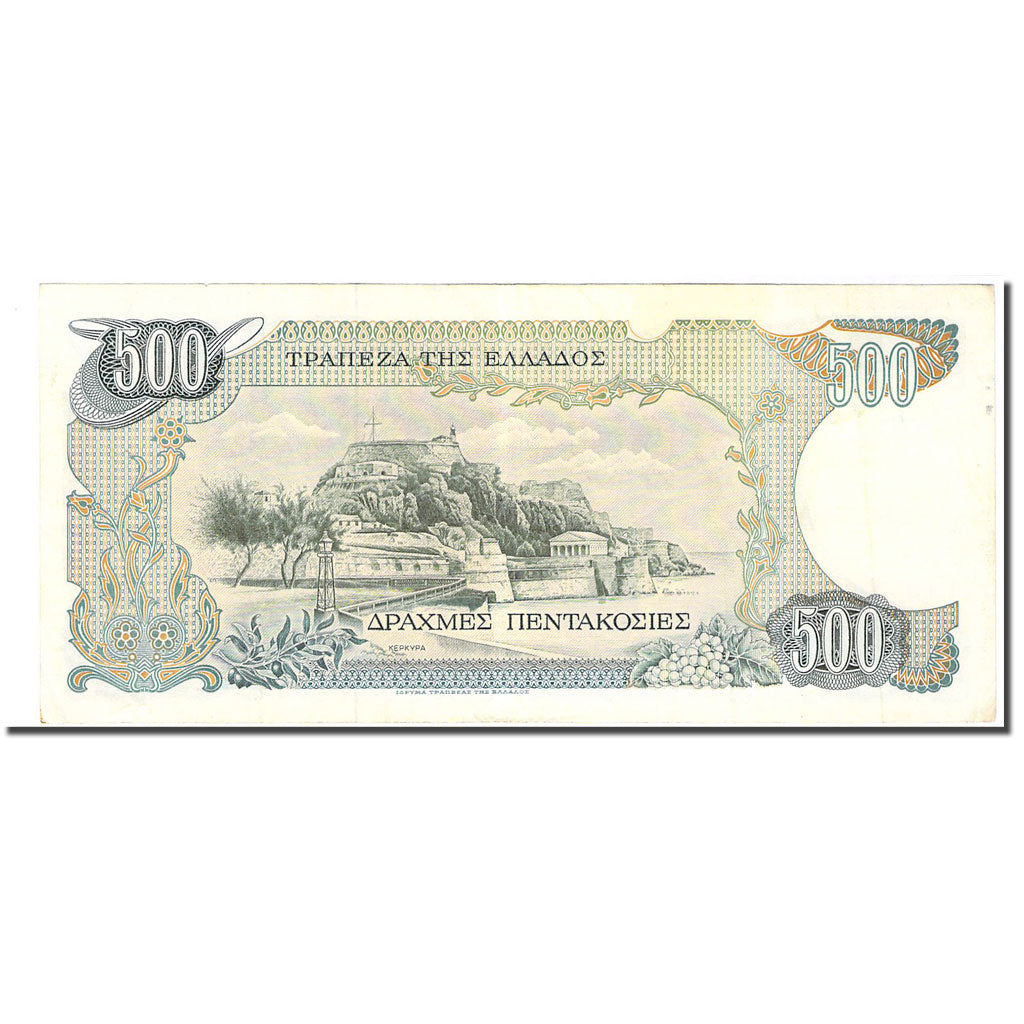 Banknote, Greece, 500 Drachmaes, 1983-02-01, KM:201a, EF(40-45)