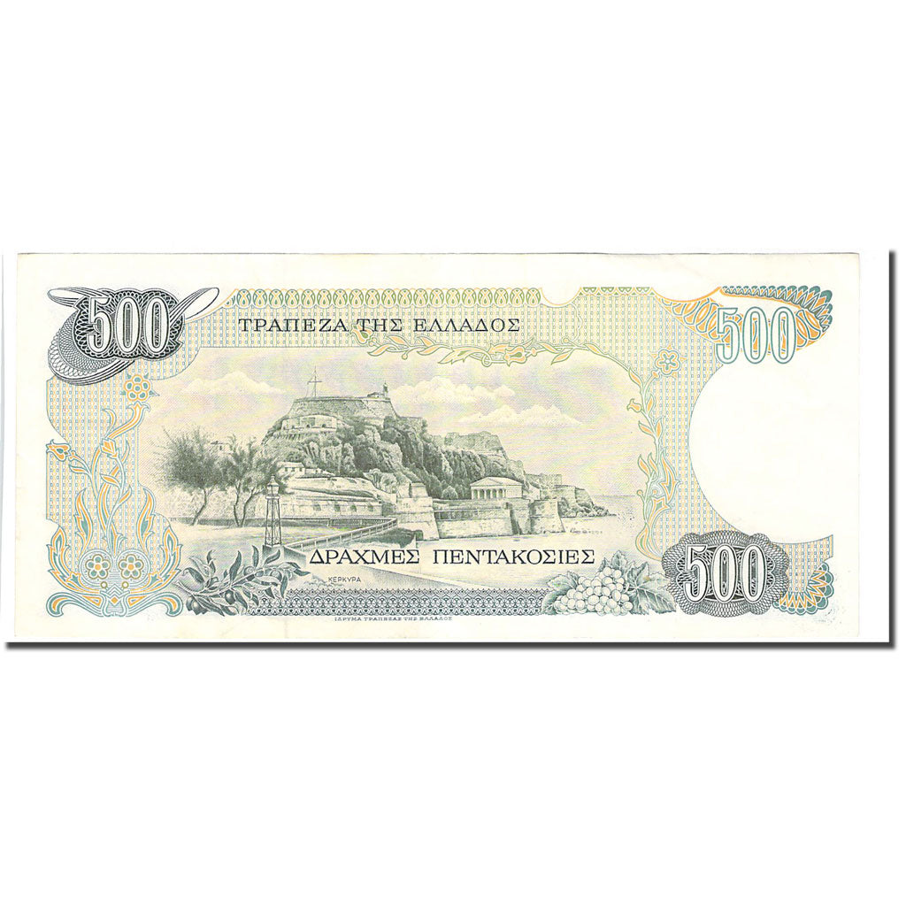 Banknote, Greece, 500 Drachmaes, 1983-02-01, KM:201a, EF(40-45)