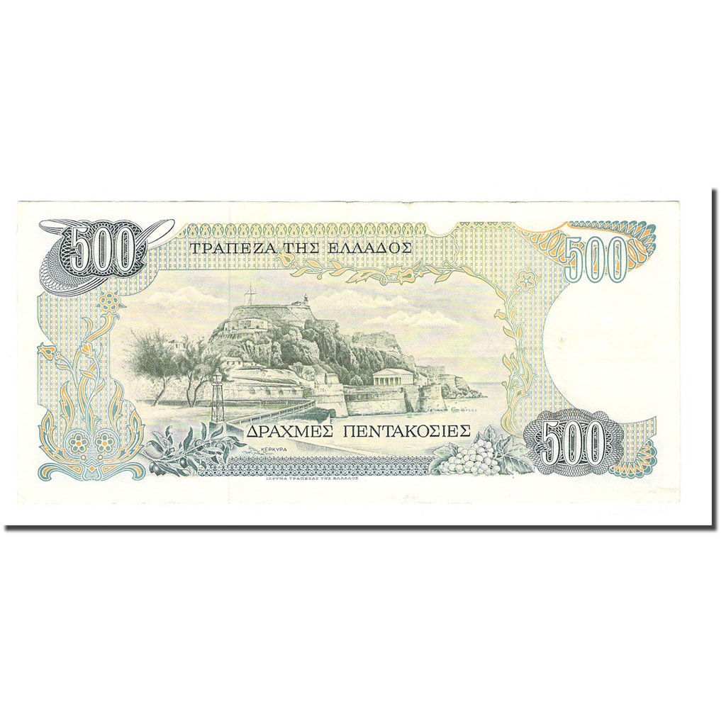 Banknote, Greece, 500 Drachmaes, 1983-02-01, KM:201a, EF(40-45)