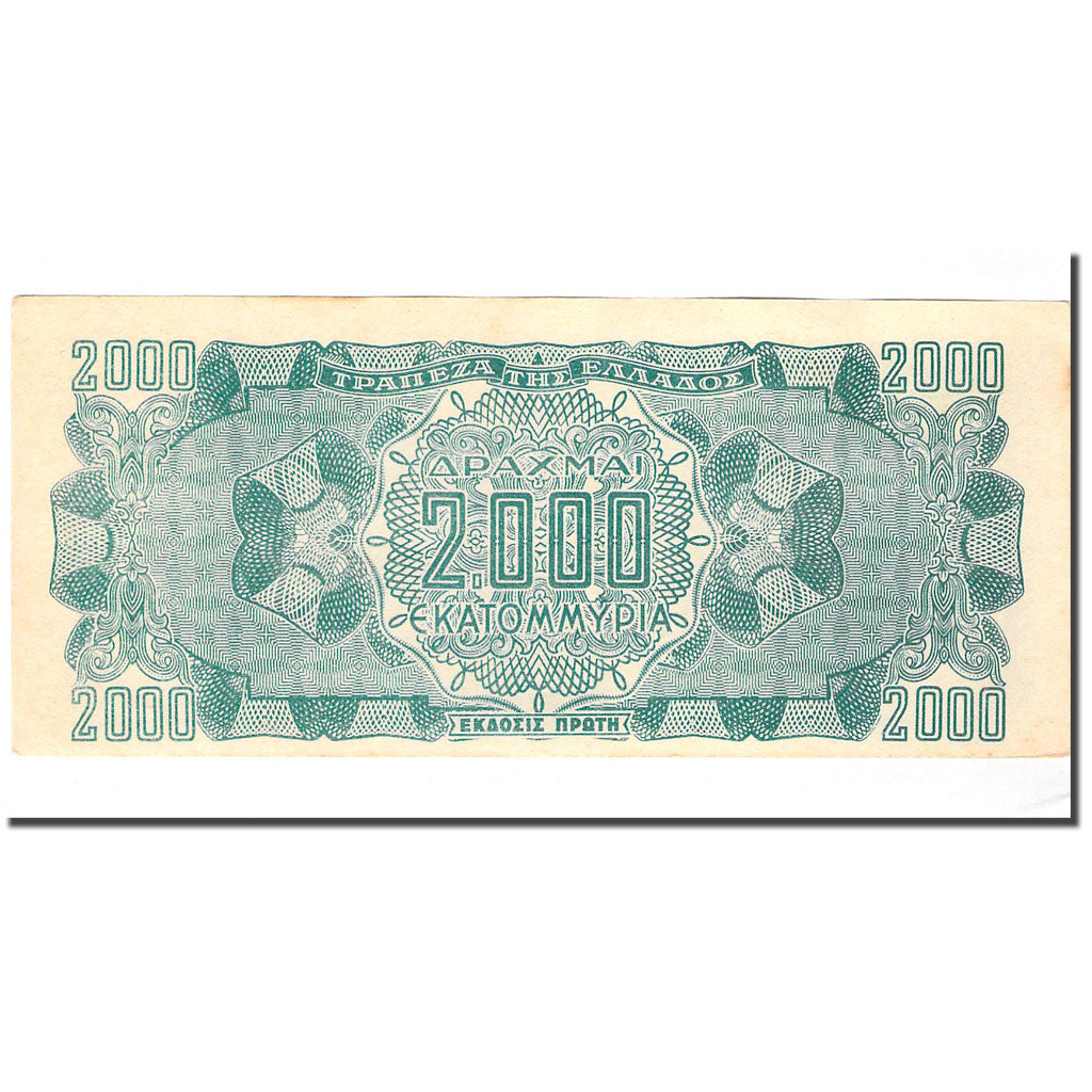 Billet, Grèce, 2,000,000,000 Drachmai, 1944-10-11, KM:133a, SPL