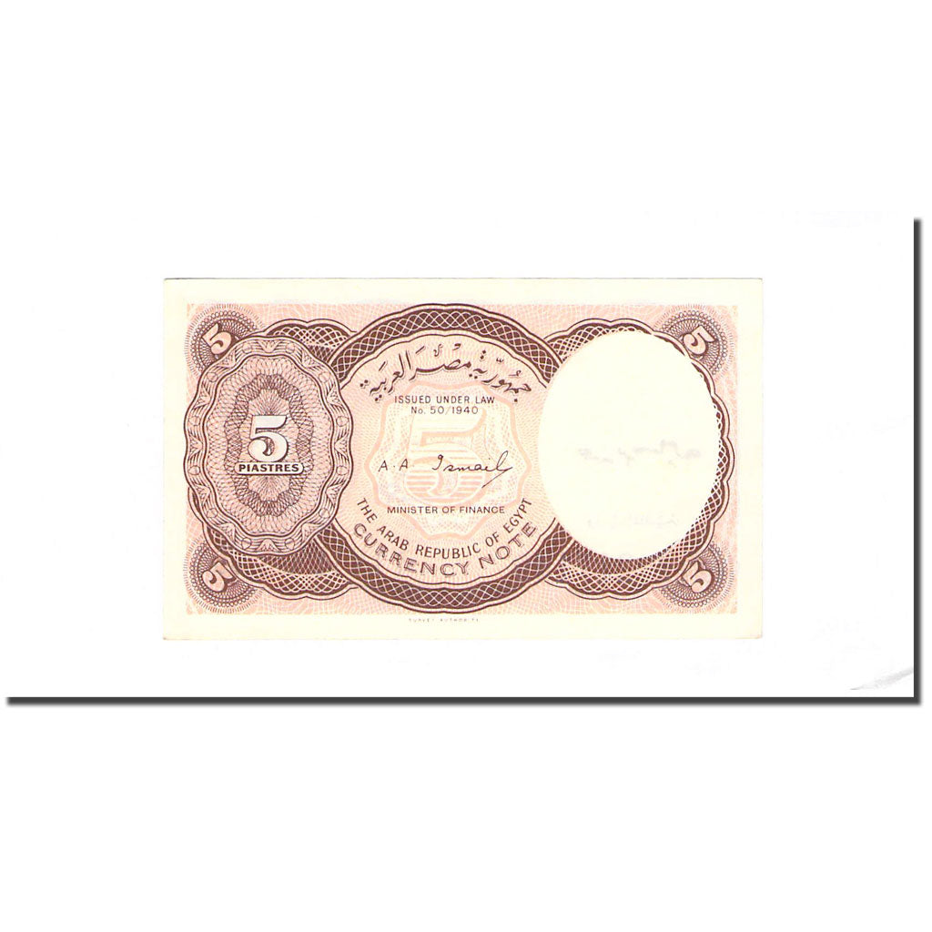Banknote, Egypt, 5 Piastres, L.1940, KM:182e, AU(50-53)