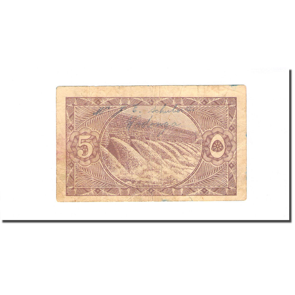 Banknote, Egypt, 5 Piastres, L.1940, KM:163, VF(20-25)