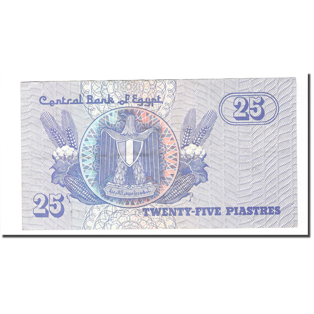 Biljet, Egypte, 25 Piastres, L.1940, KM:54, SPL
